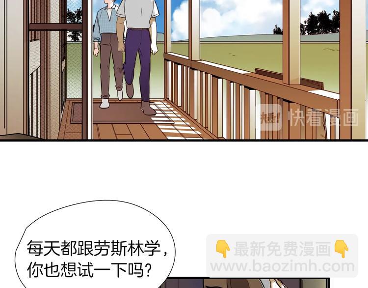 完结话 等你哦14