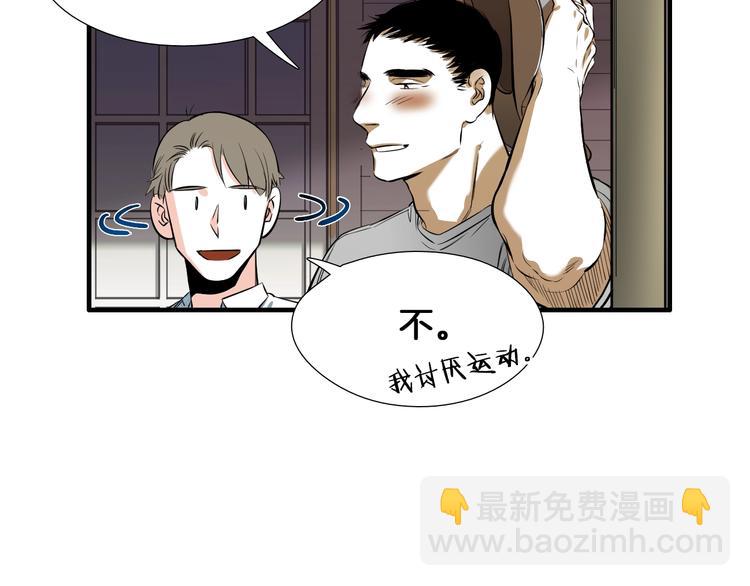 完结话 等你哦15