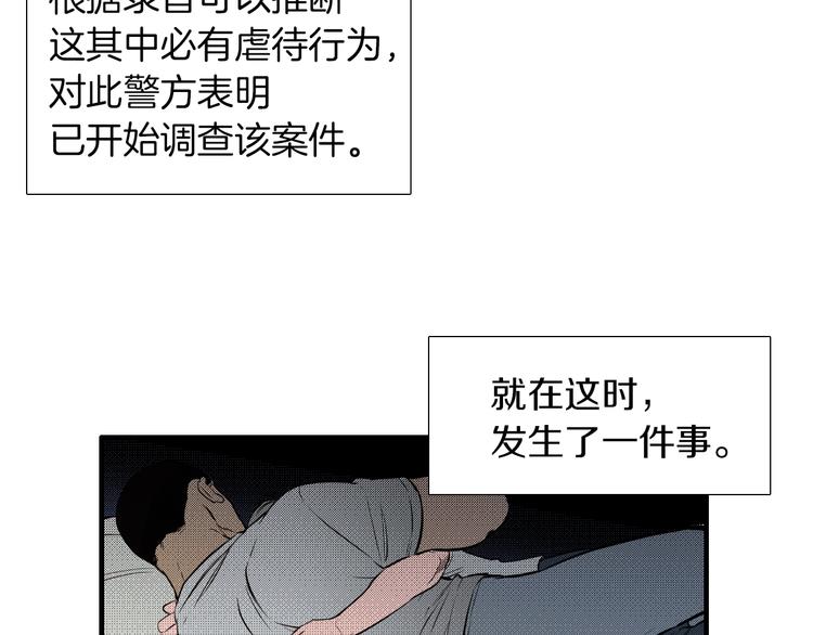 完结话 等你哦49