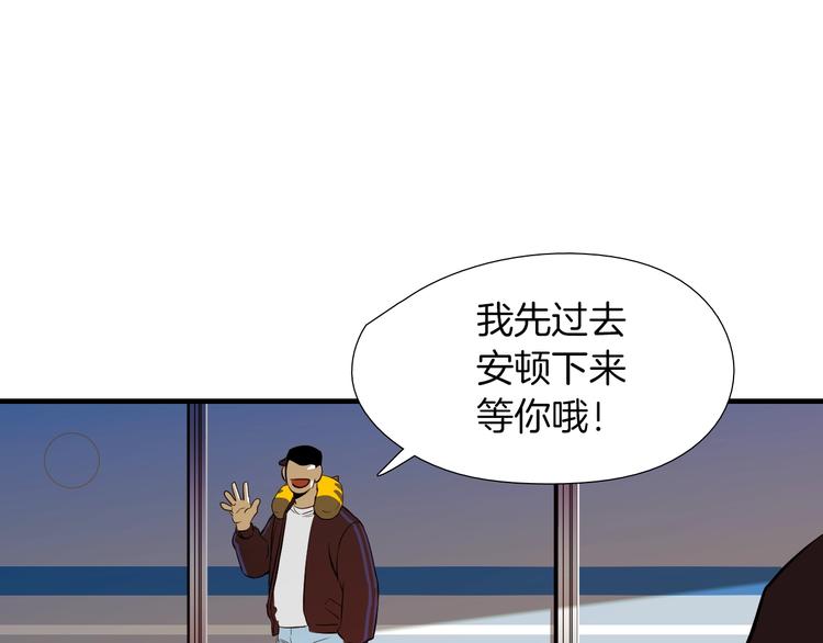 完结话 等你哦61