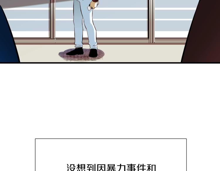 完结话 等你哦62
