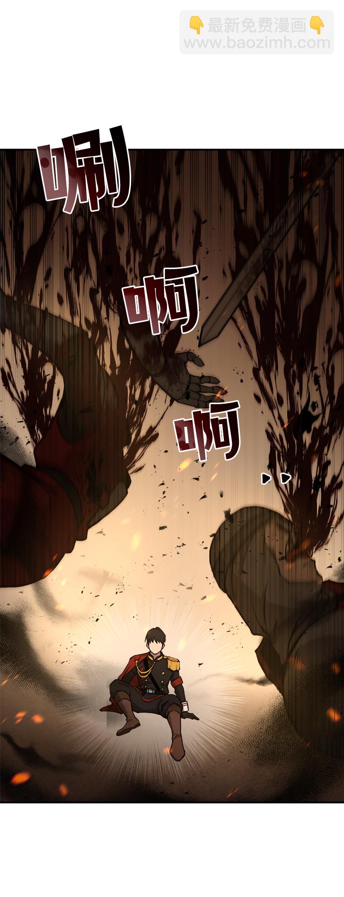 第1话105