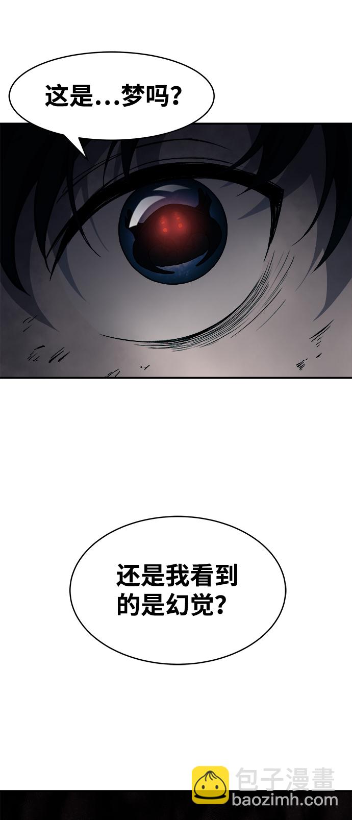 第1话120