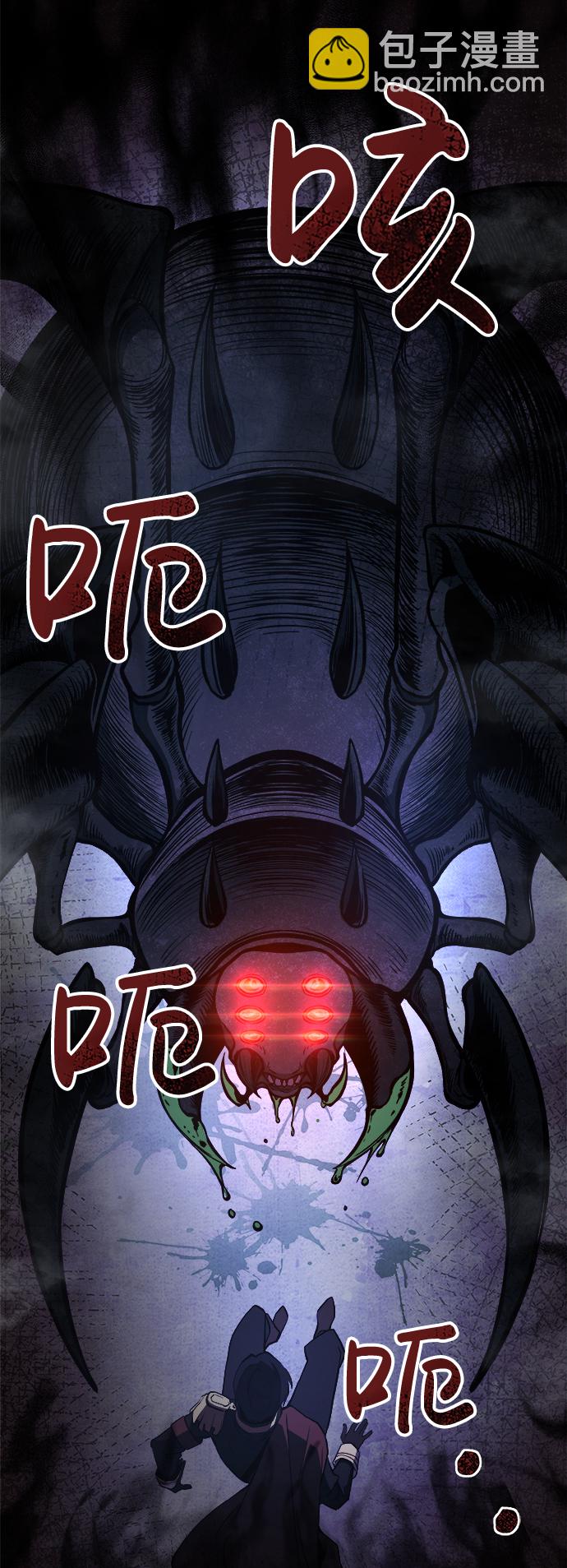 第1话121