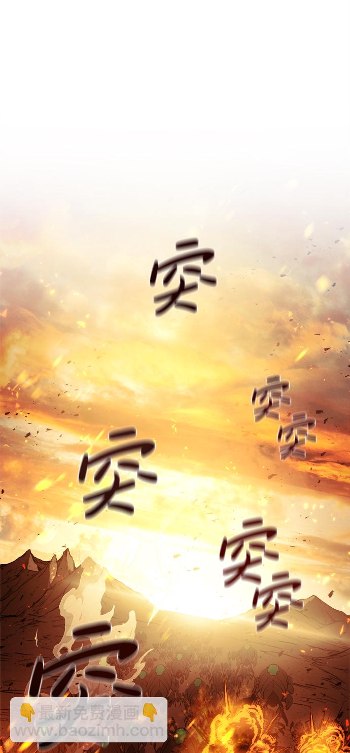 第1话163