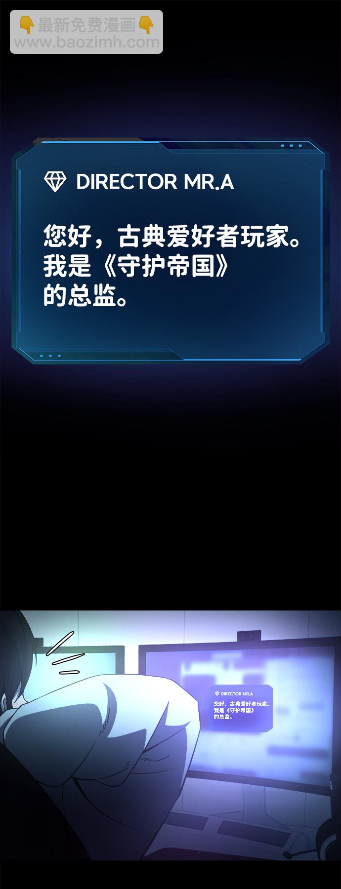 第1话26