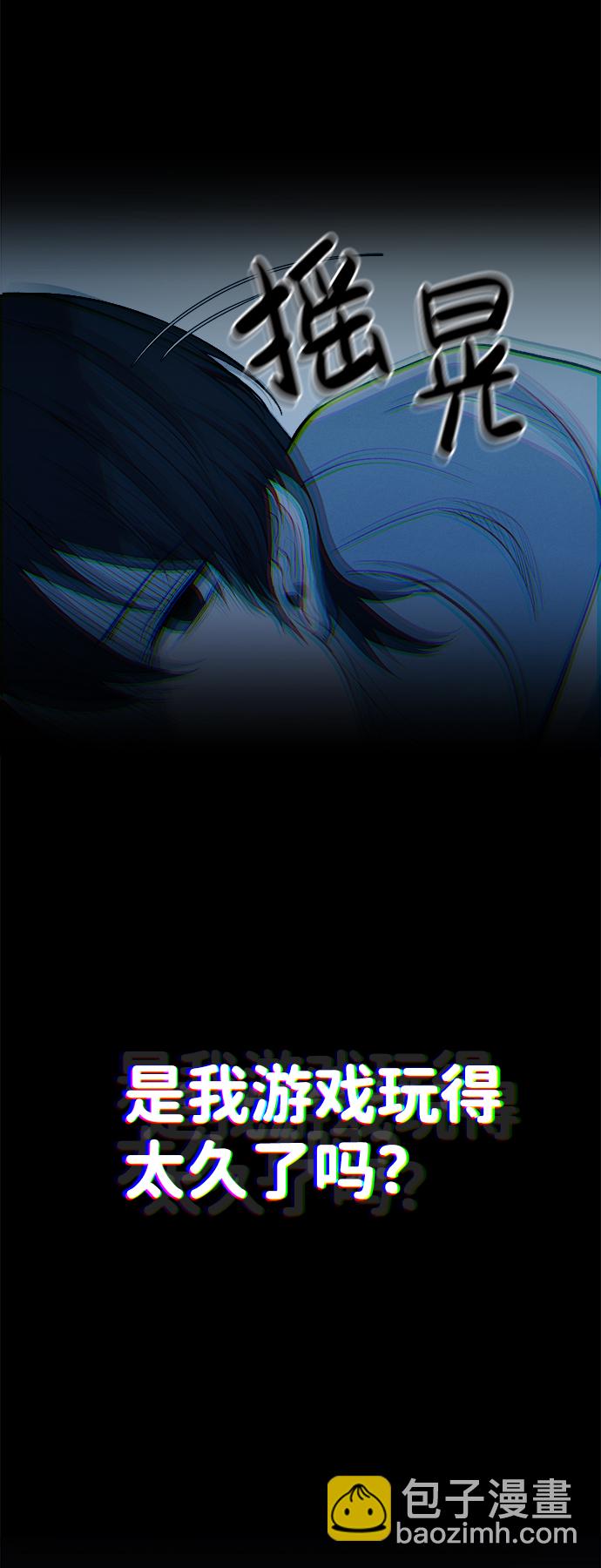 第1话38