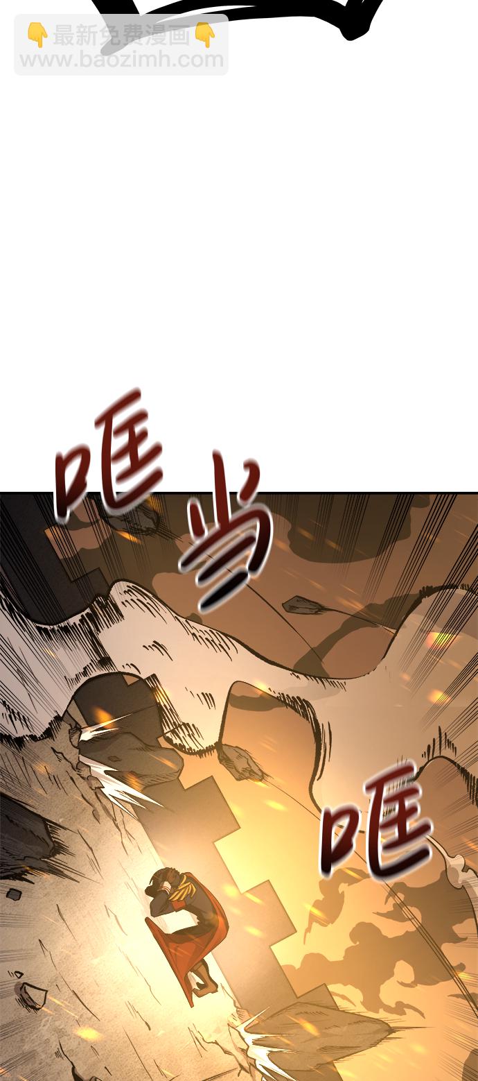 第1话54