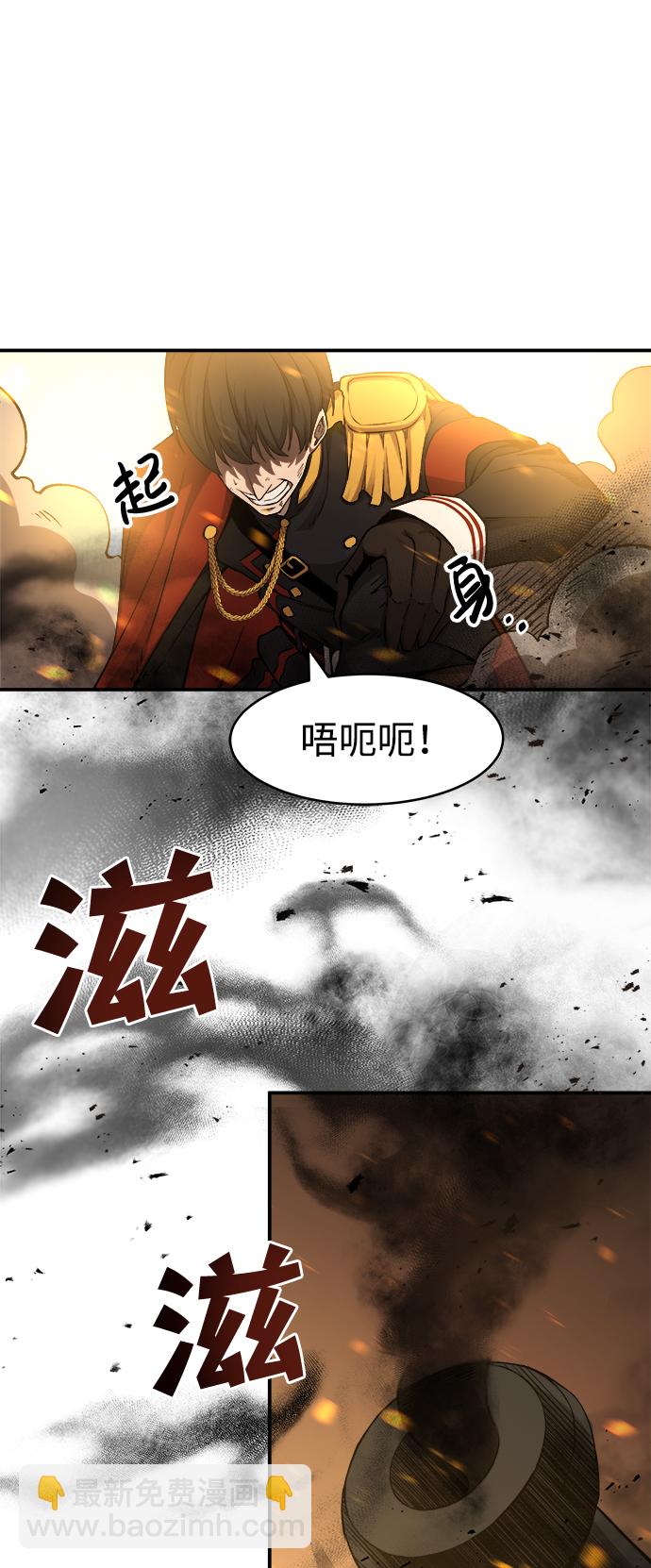 第1话56
