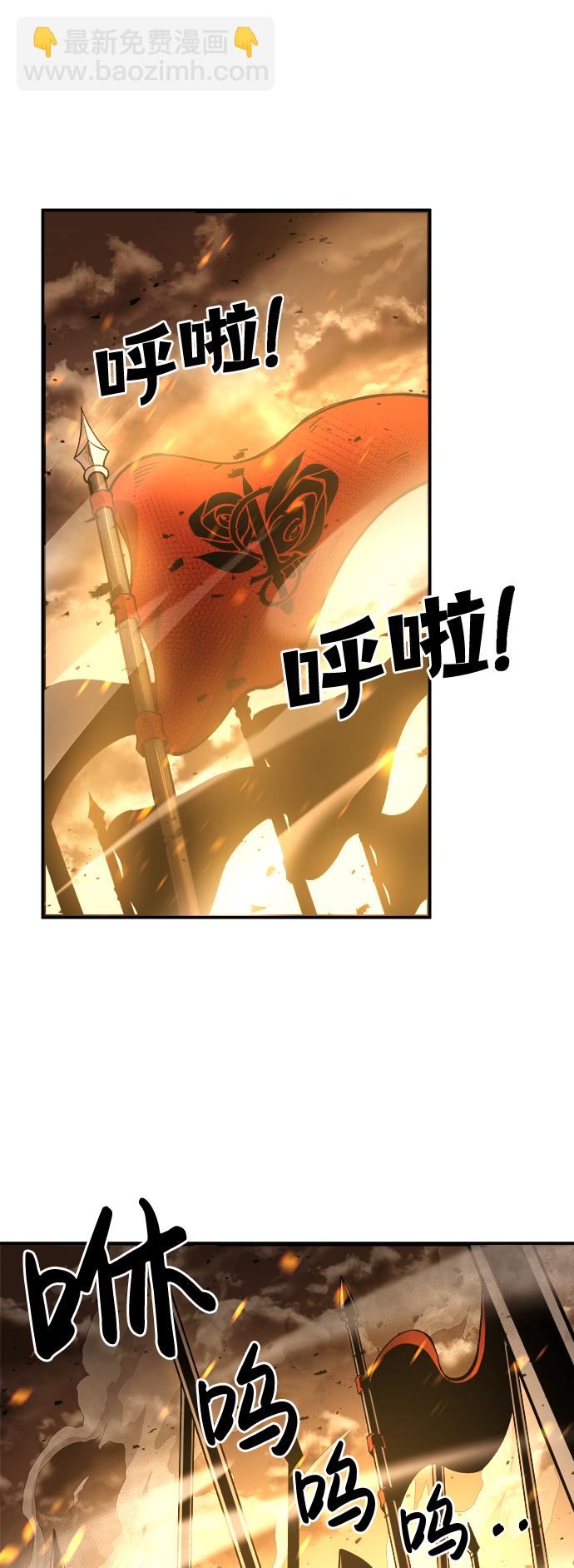 第1话63