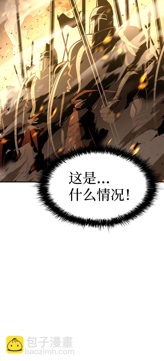 第1话64