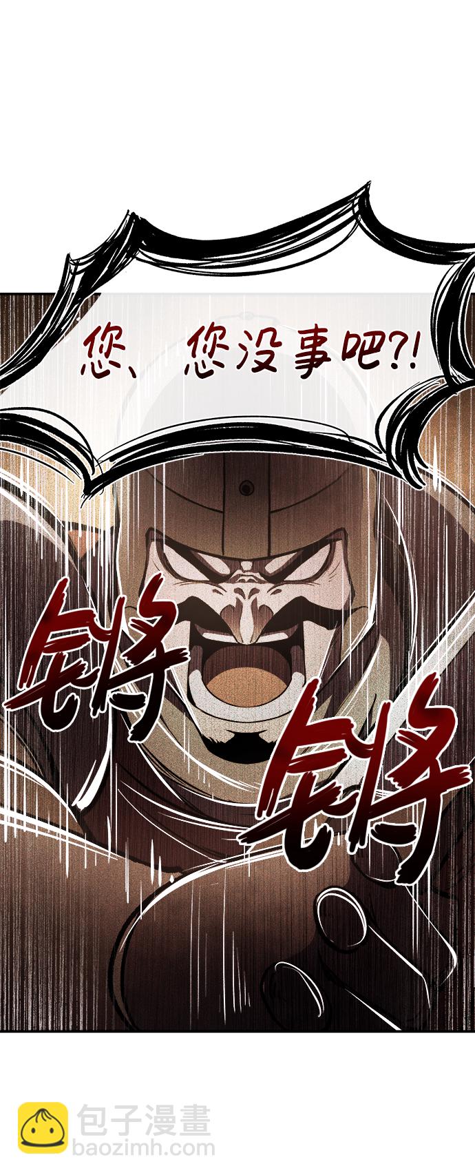 第1话72