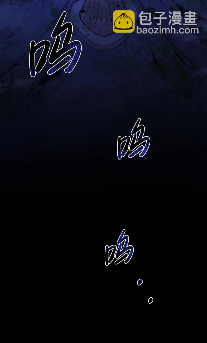 第2话23