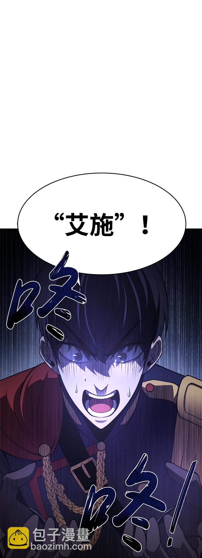 第2话31