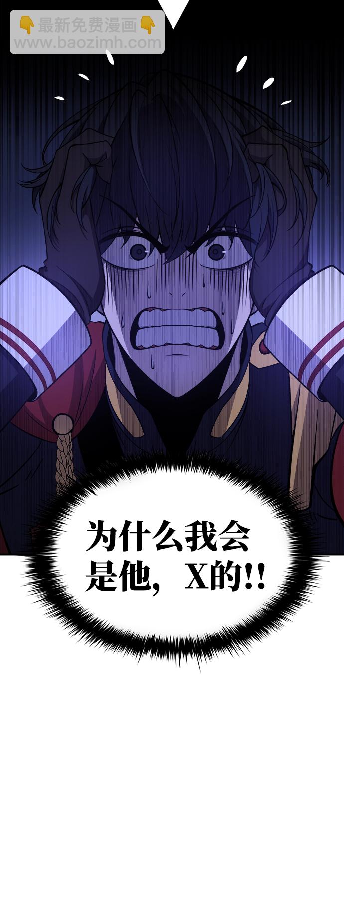 第2话38