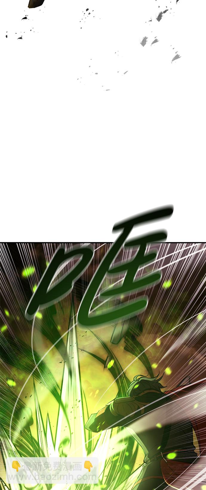 第2话4