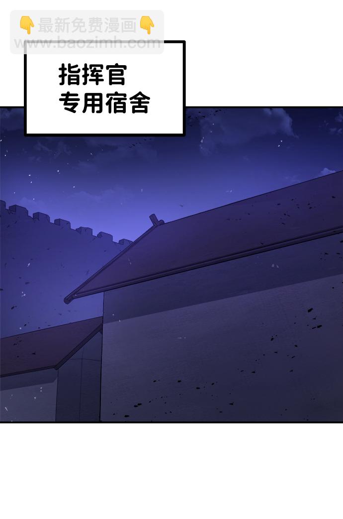 第2话40