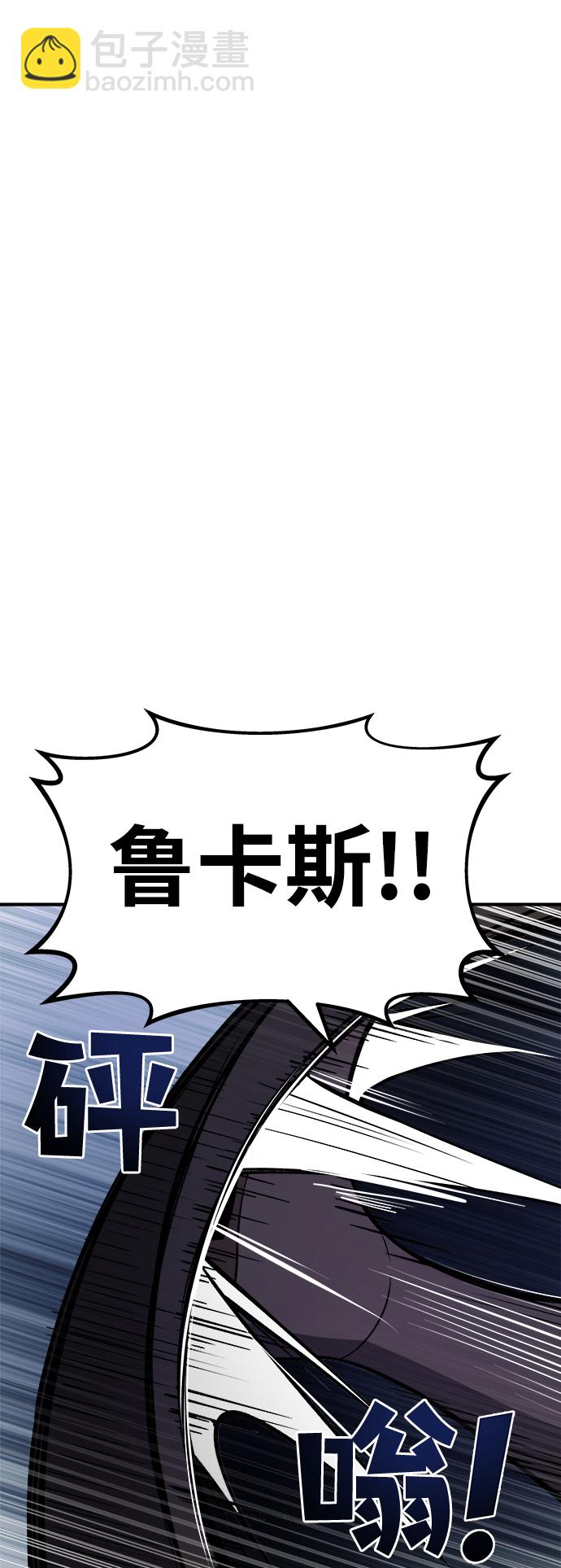 第2话71