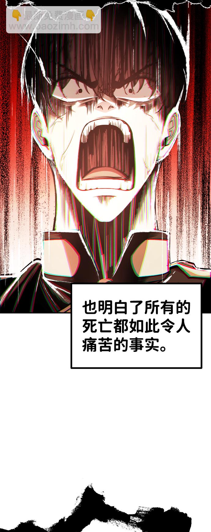 第6话16