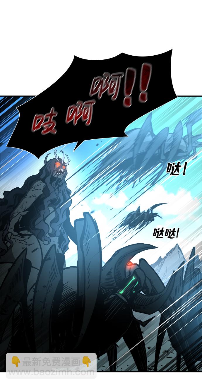 第6话30