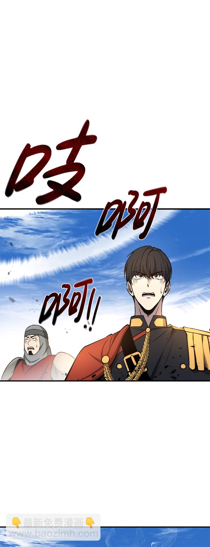 第6话37
