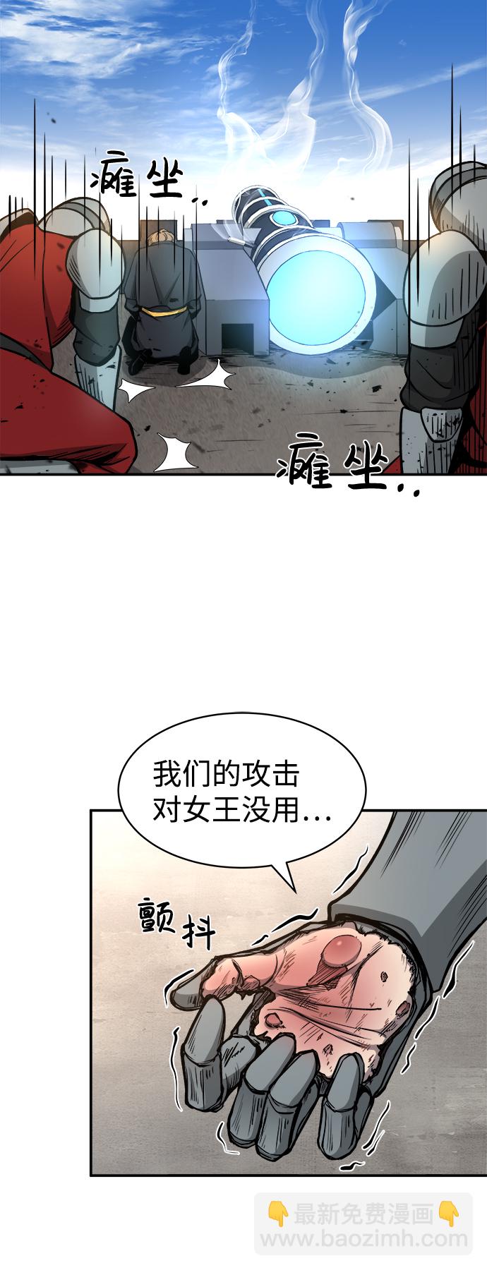 第6话38