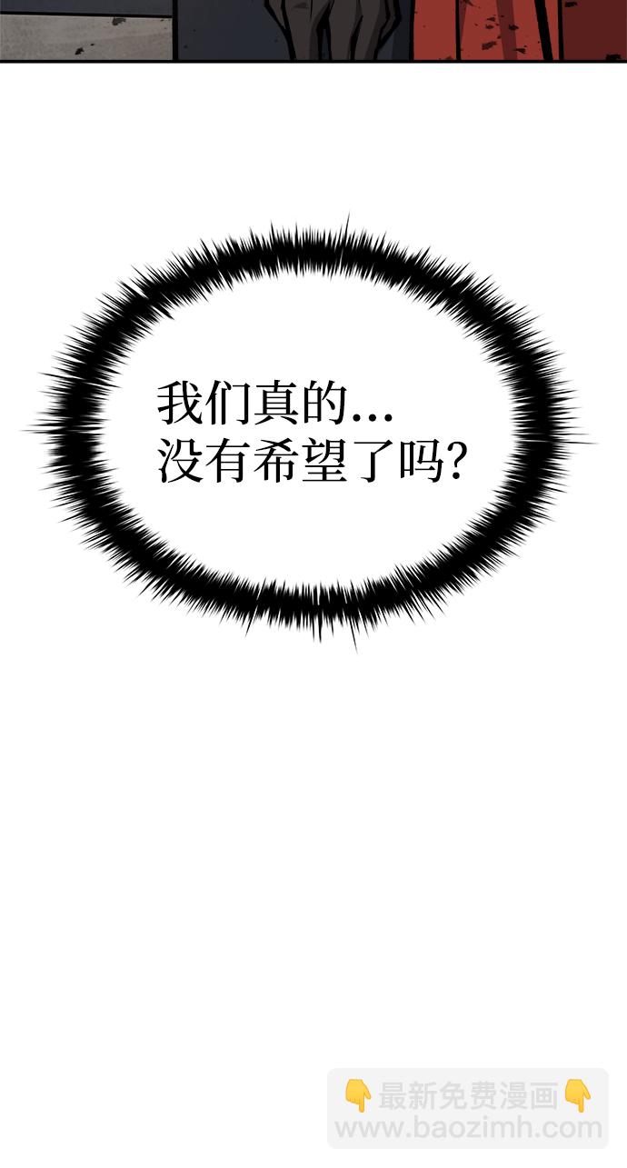 第6话45