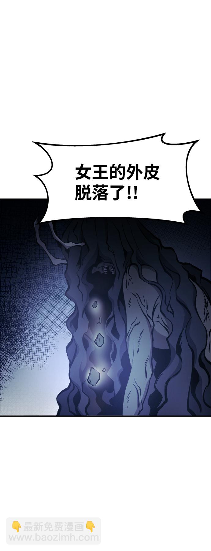 第6话47