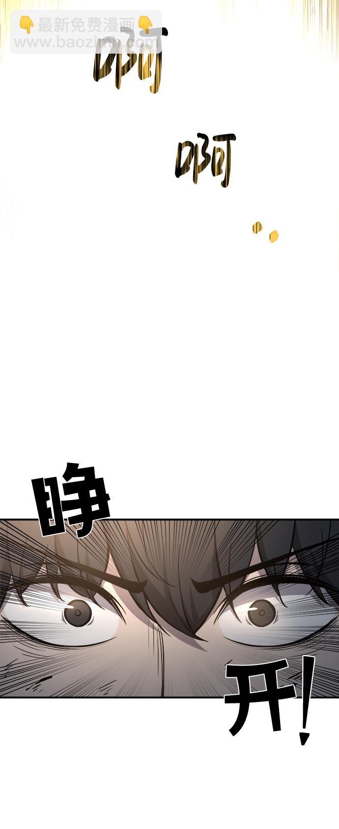 第6话63