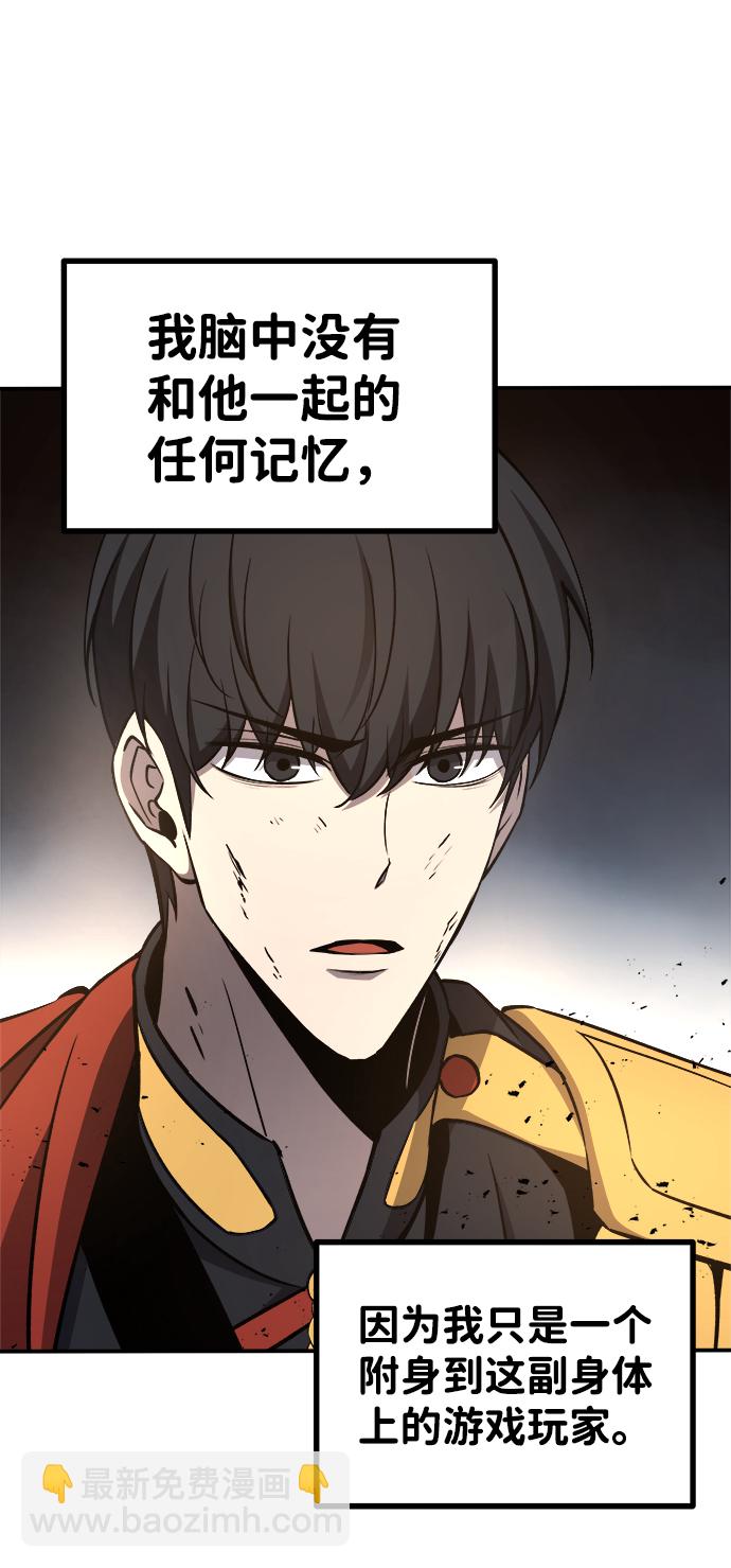 第6话69