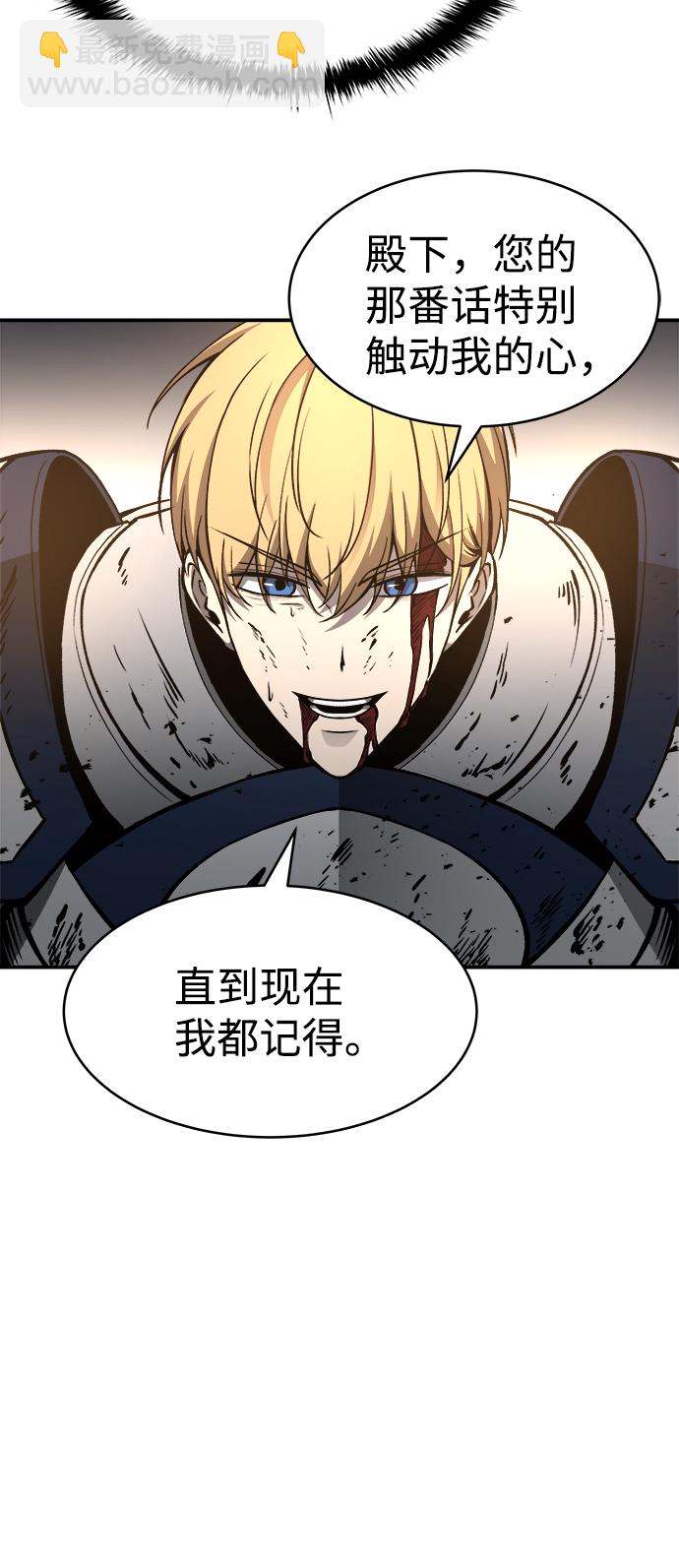 第6话73