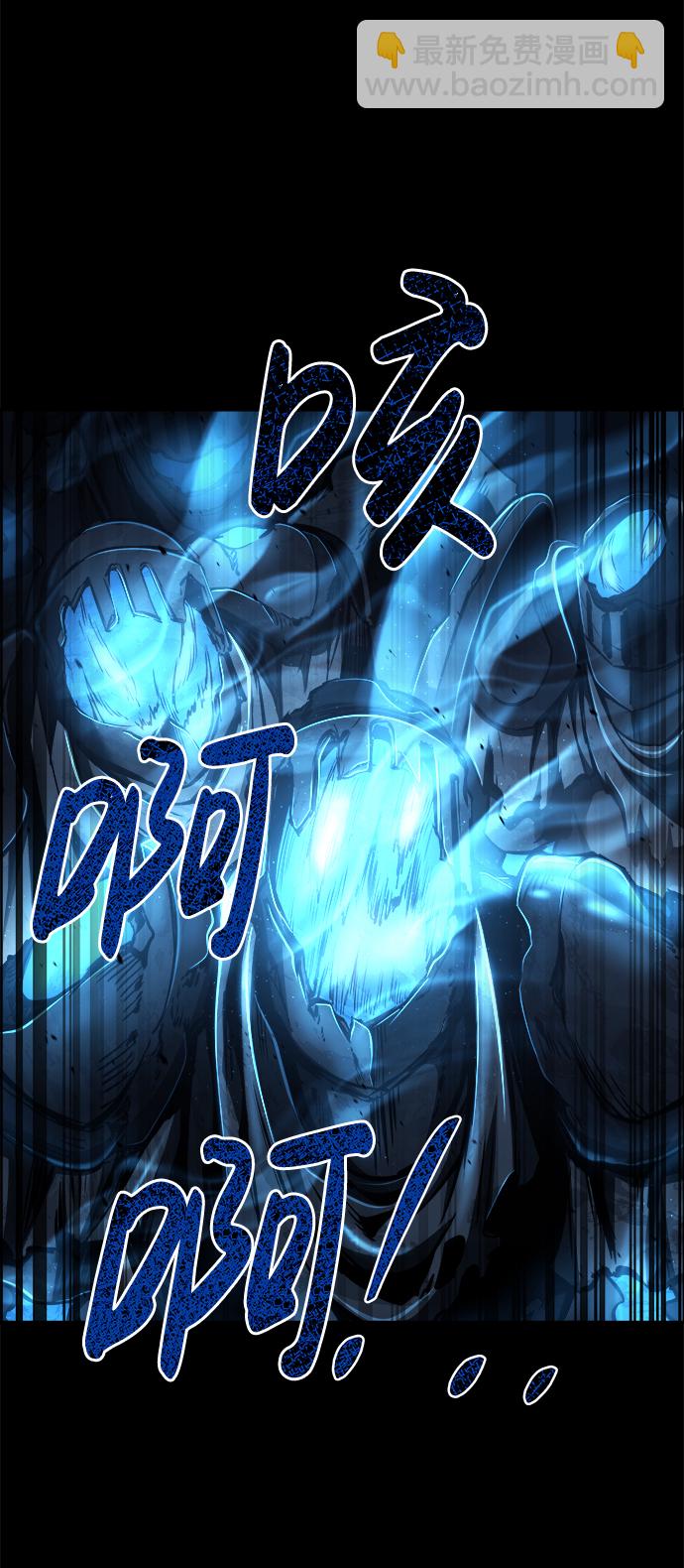 第14话3