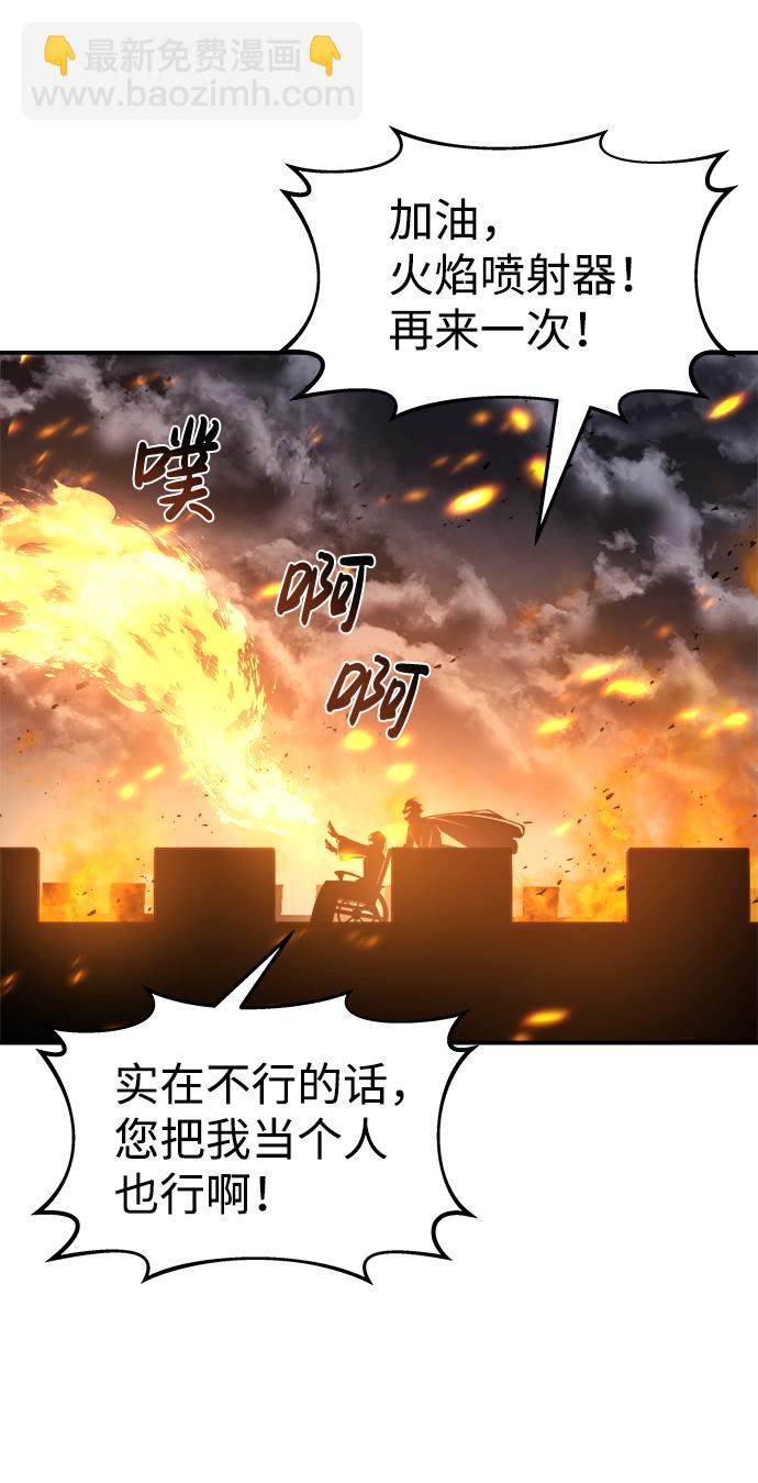 第19话104