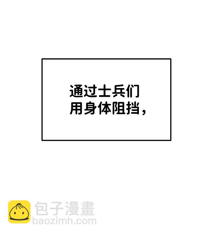 第19话107