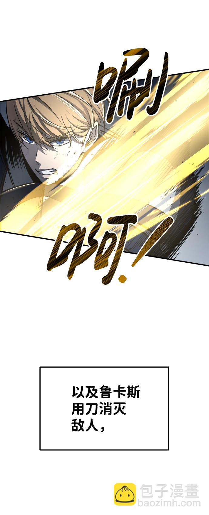第19话108