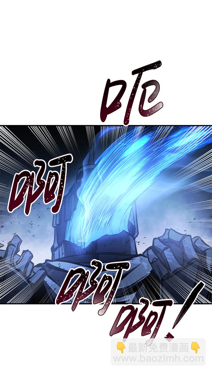 第19话110