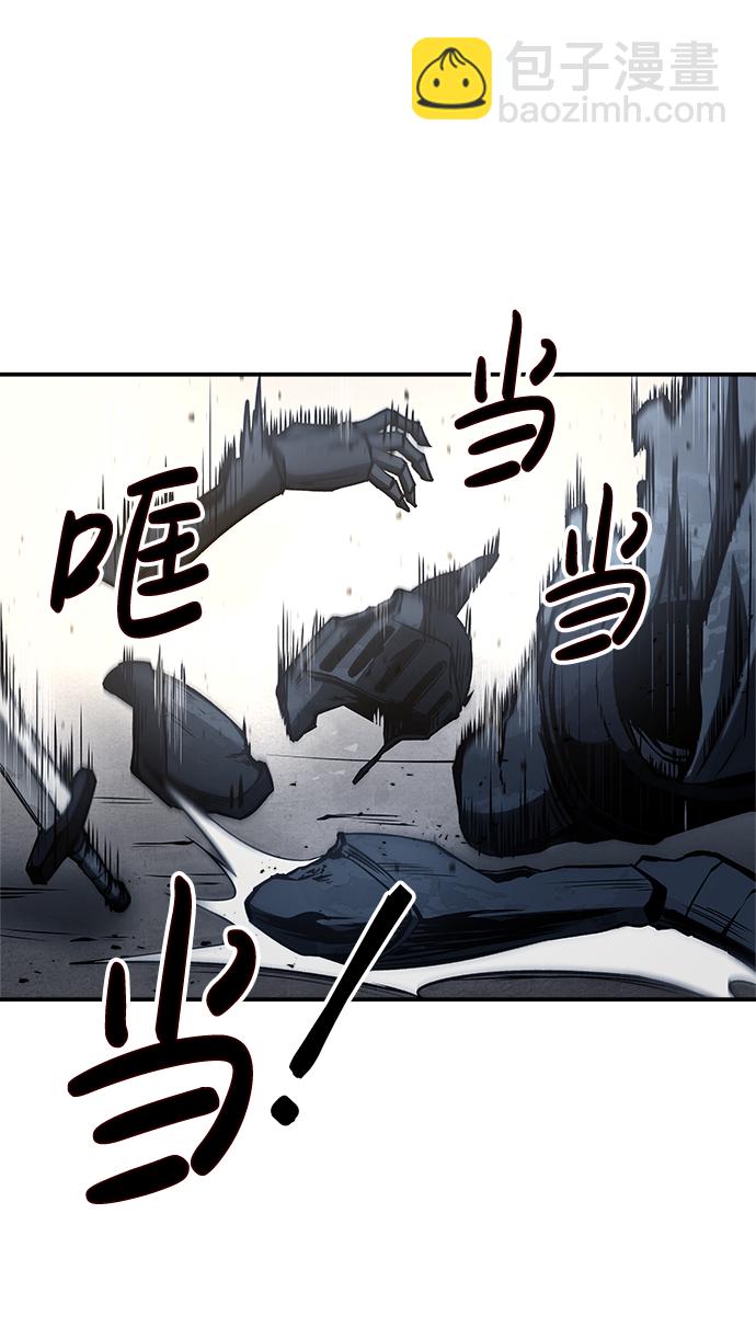 第19话111