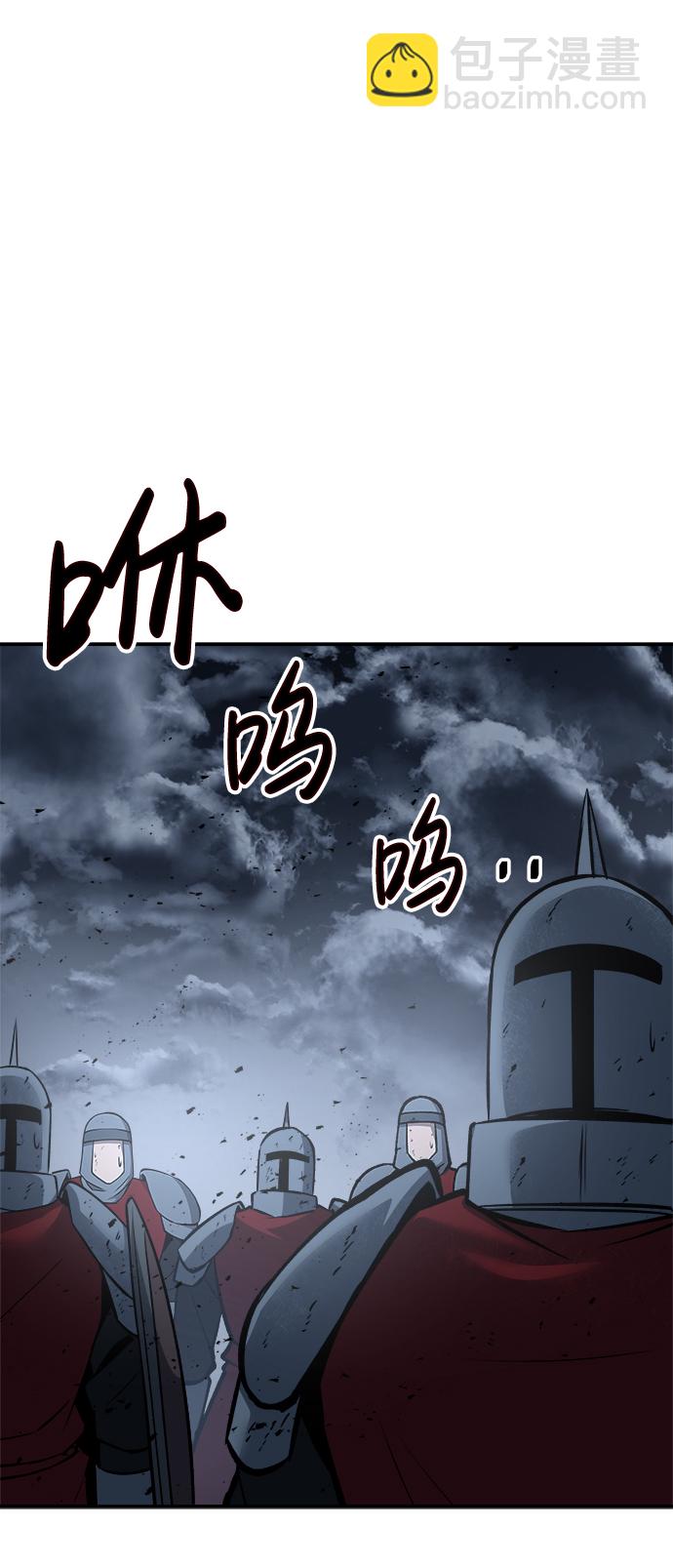 第19话112