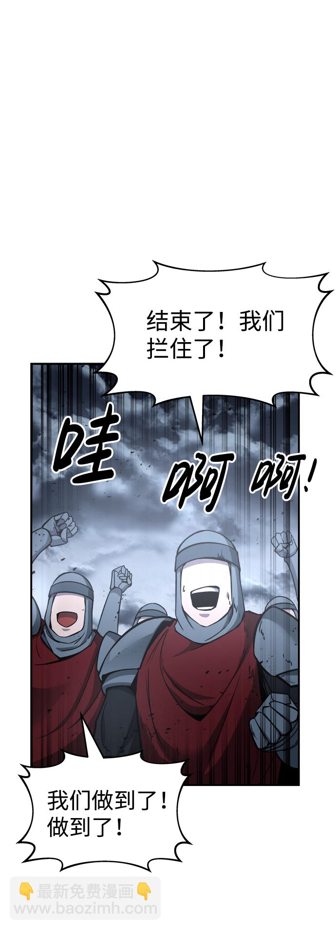 第19话114