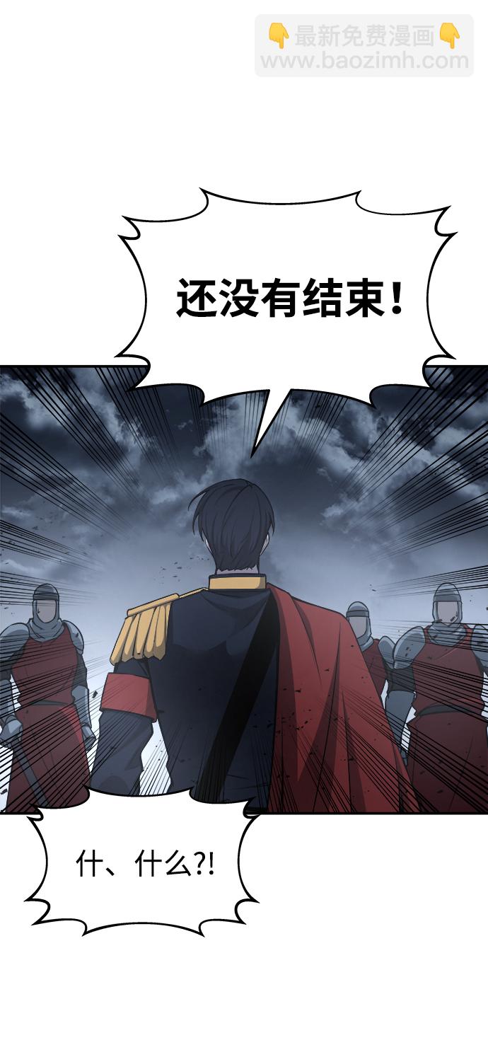 第19话115
