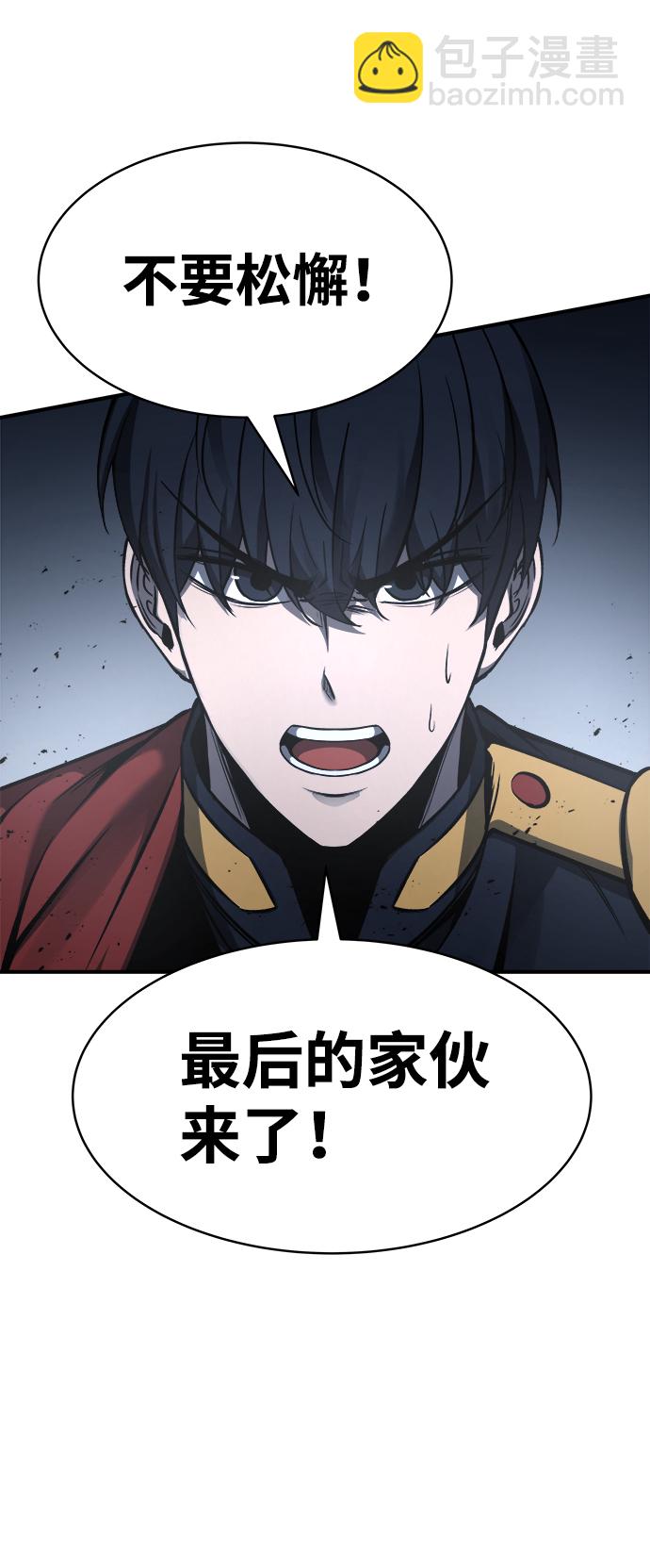 第19话117