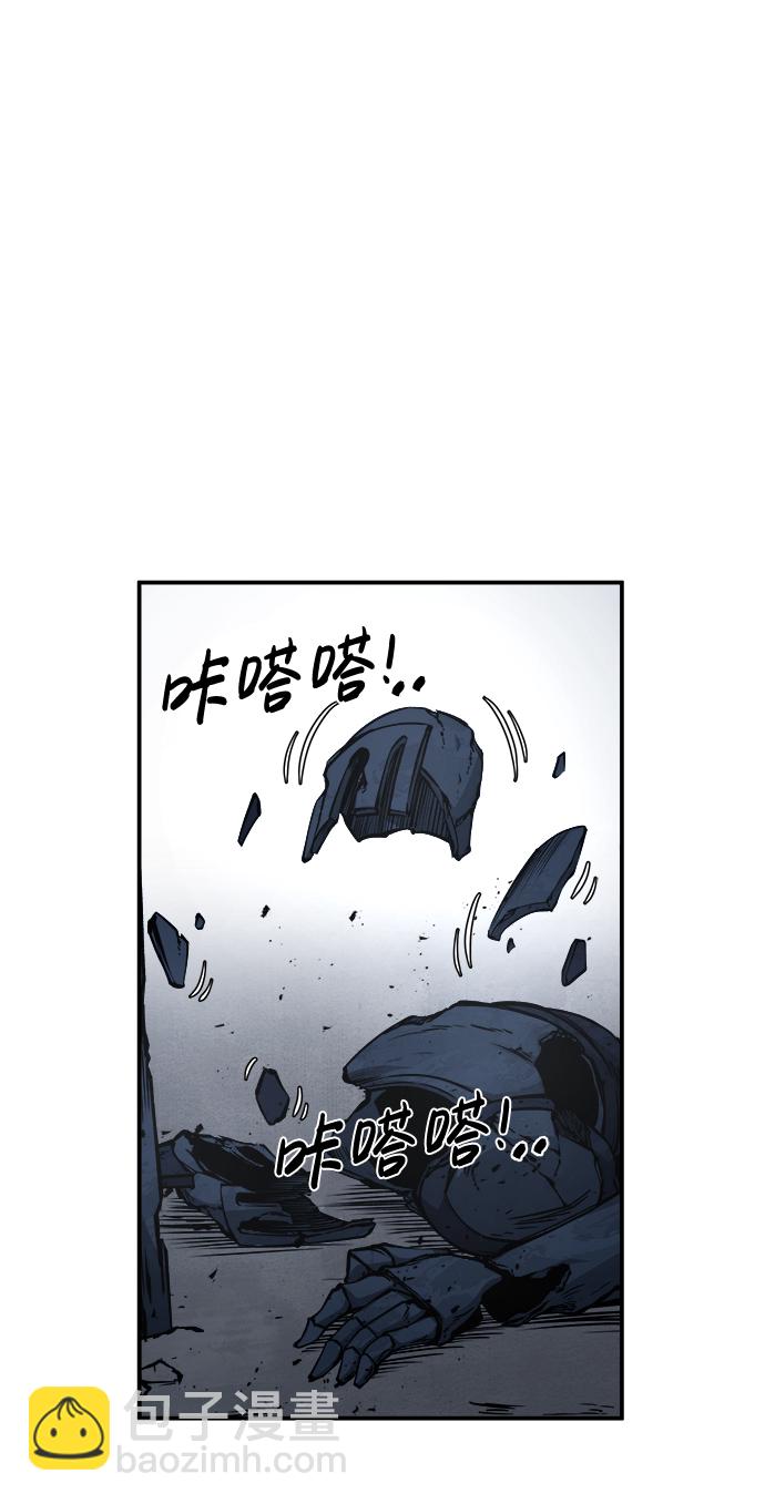 第19话118