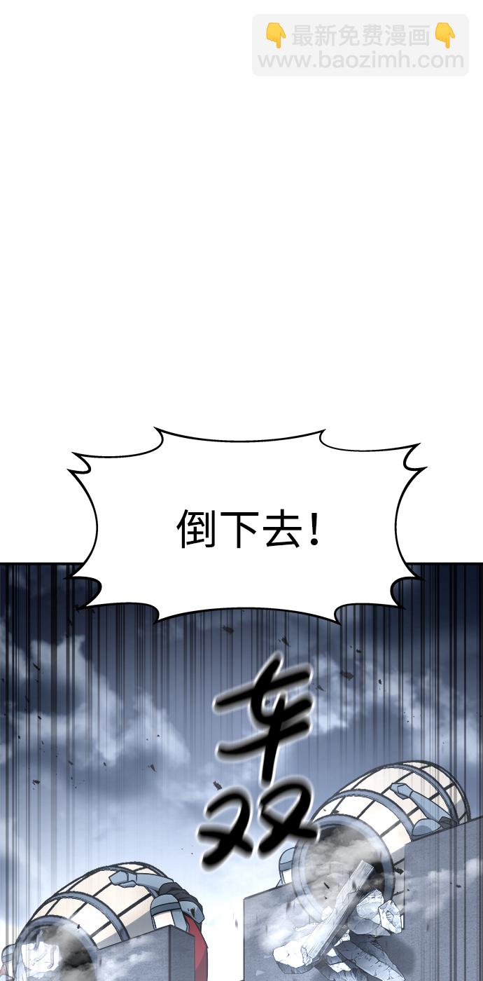 第19话12