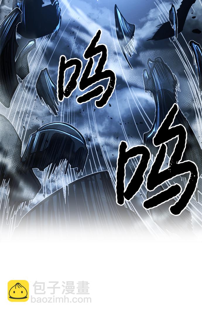 第19话120