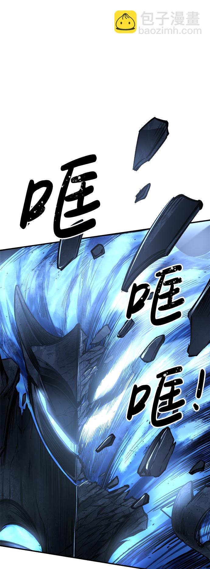 第19话121
