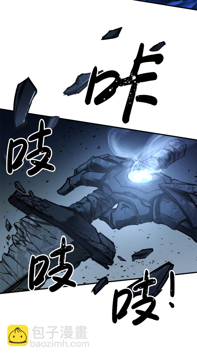 第19话122