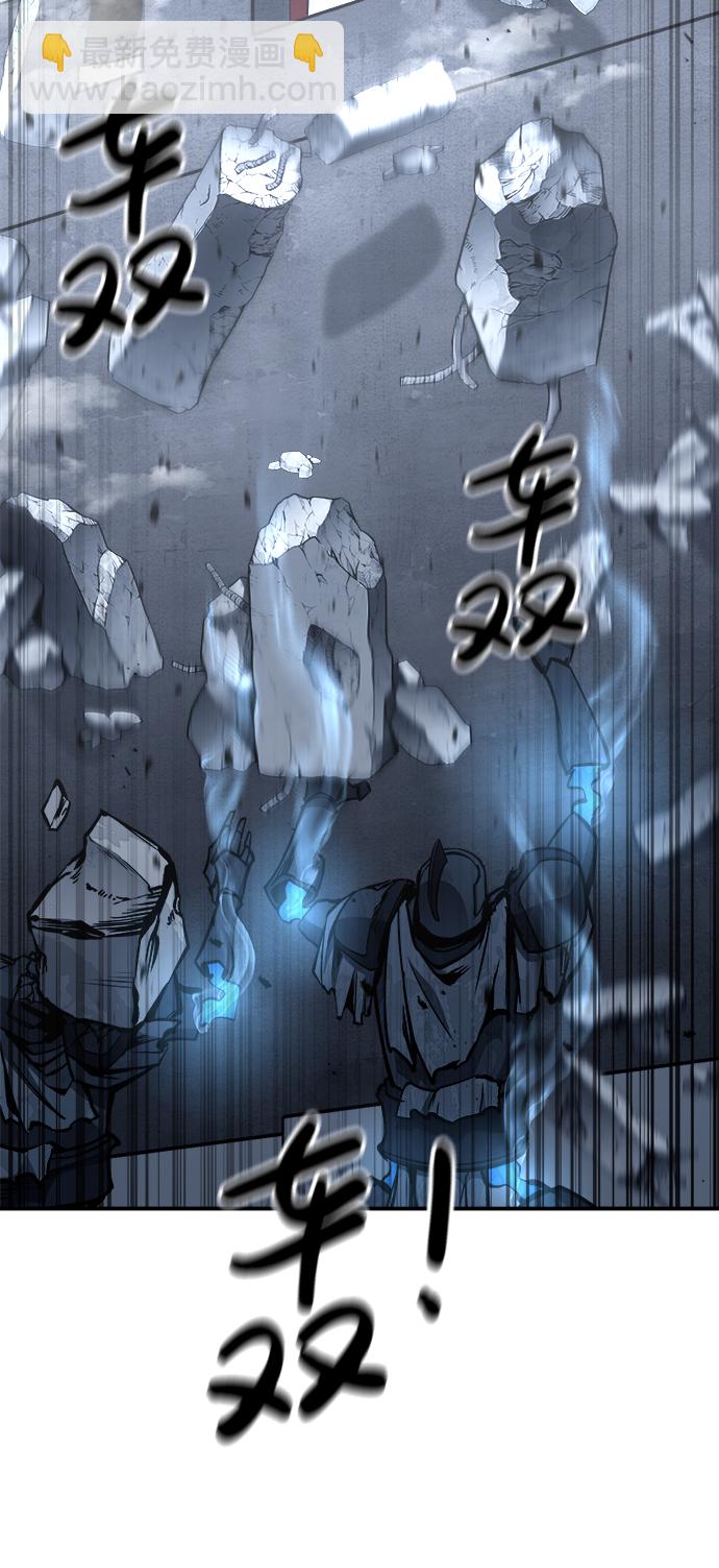 第19话13