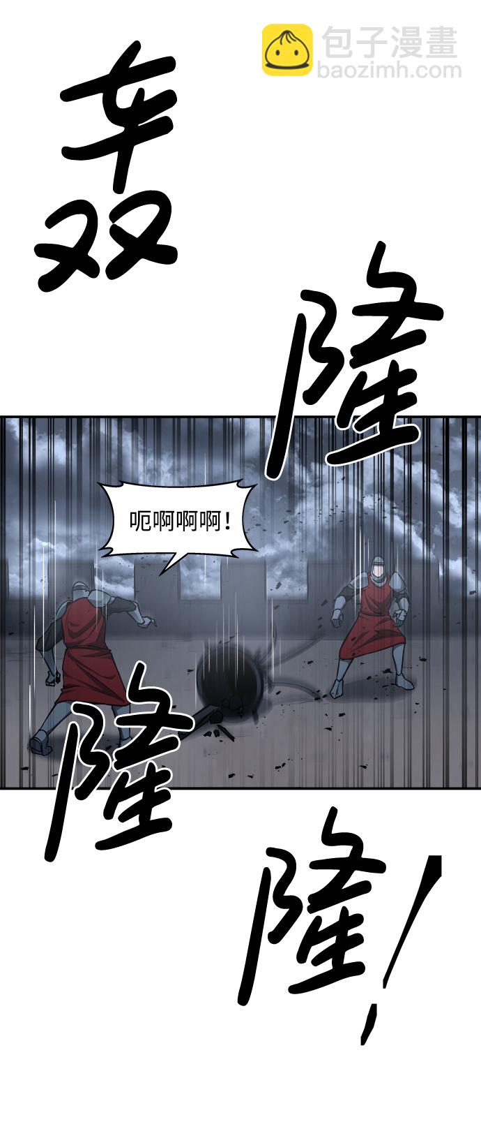 第19话130