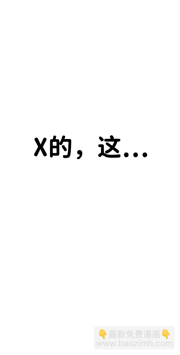 第19话131