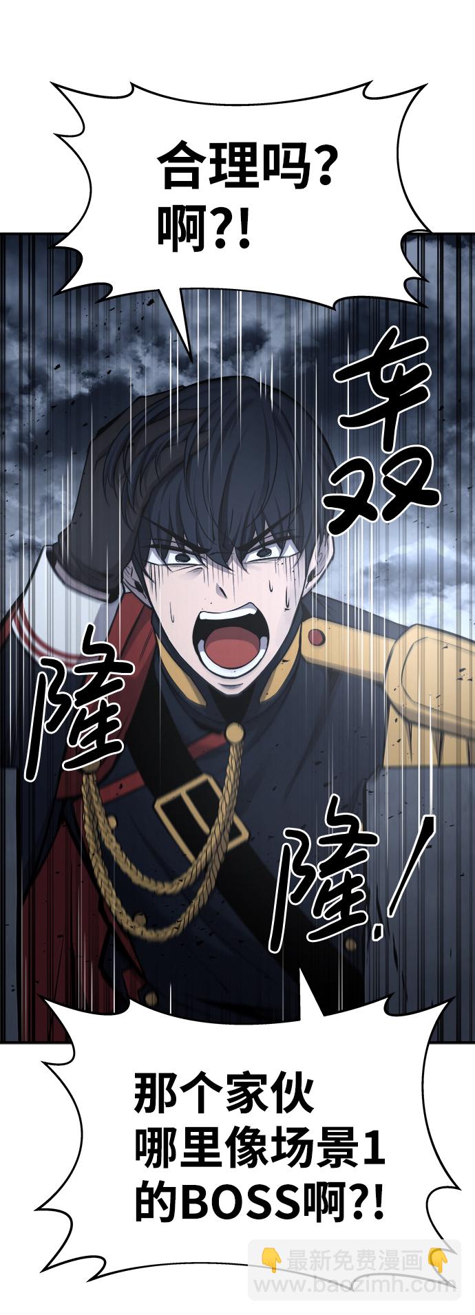 第19话132